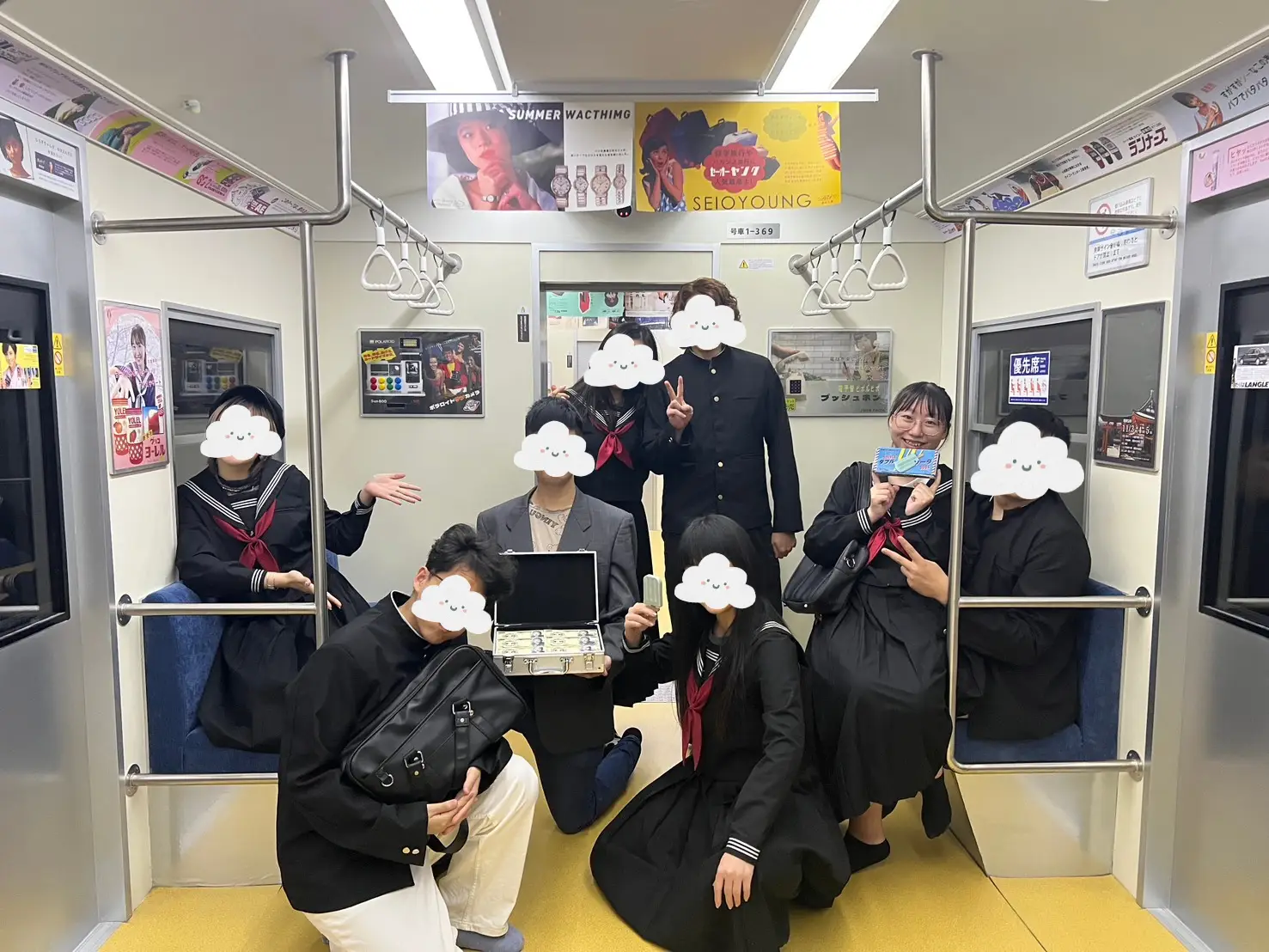 時光列車